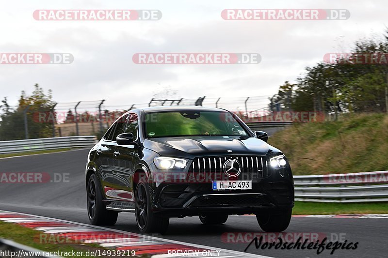 Bild #14939219 - Touristenfahrten Nürburgring Nordschleife (14.10.2021)