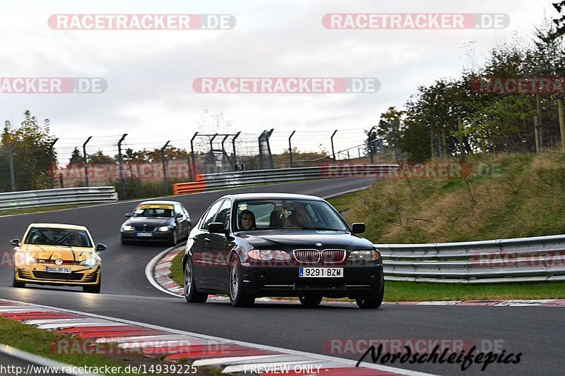 Bild #14939225 - Touristenfahrten Nürburgring Nordschleife (14.10.2021)