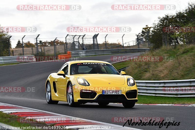 Bild #14939265 - Touristenfahrten Nürburgring Nordschleife (14.10.2021)