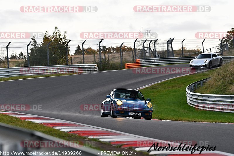 Bild #14939268 - Touristenfahrten Nürburgring Nordschleife (14.10.2021)