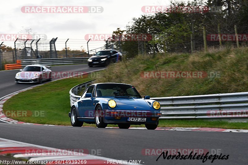 Bild #14939269 - Touristenfahrten Nürburgring Nordschleife (14.10.2021)