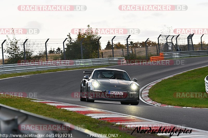 Bild #14939291 - Touristenfahrten Nürburgring Nordschleife (14.10.2021)