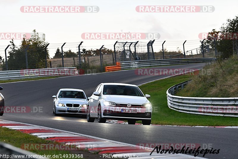 Bild #14939368 - Touristenfahrten Nürburgring Nordschleife (14.10.2021)