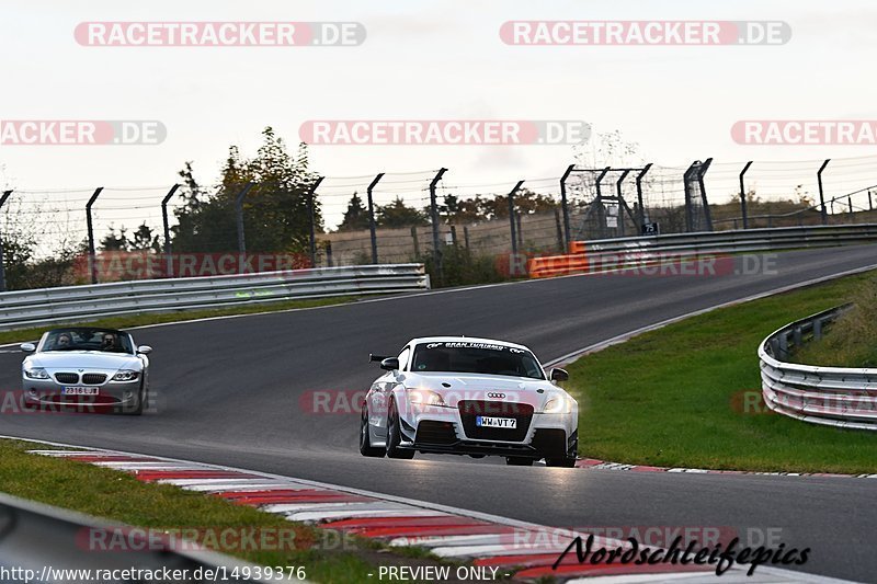 Bild #14939376 - Touristenfahrten Nürburgring Nordschleife (14.10.2021)