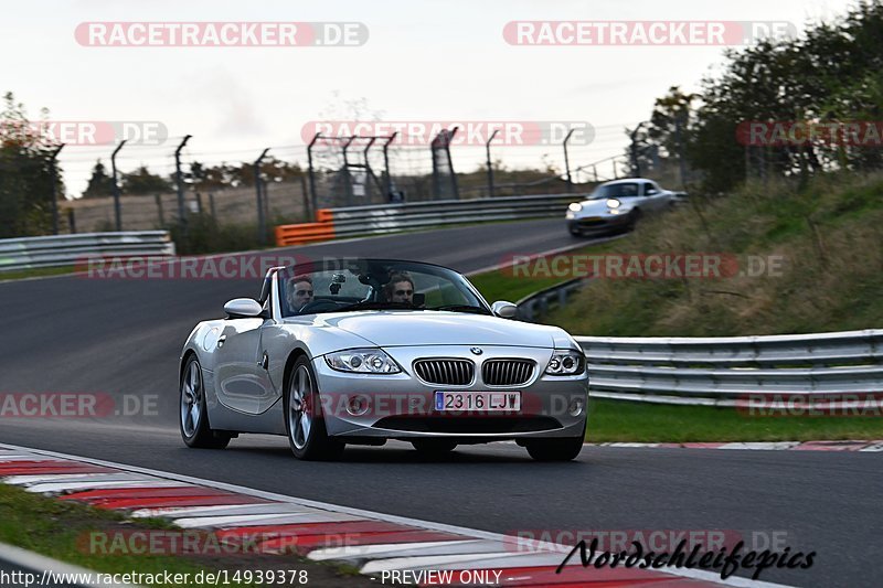 Bild #14939378 - Touristenfahrten Nürburgring Nordschleife (14.10.2021)