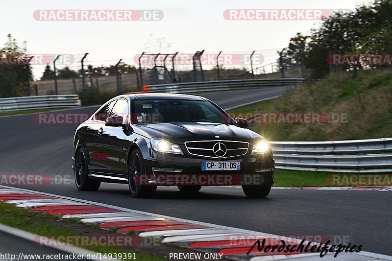 Bild #14939391 - Touristenfahrten Nürburgring Nordschleife (14.10.2021)