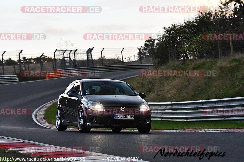 Bild #14939456 - Touristenfahrten Nürburgring Nordschleife (14.10.2021)