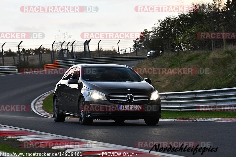 Bild #14939461 - Touristenfahrten Nürburgring Nordschleife (14.10.2021)