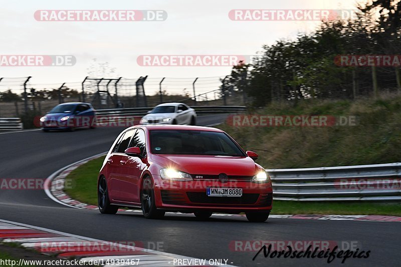 Bild #14939467 - Touristenfahrten Nürburgring Nordschleife (14.10.2021)