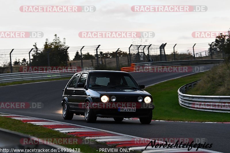 Bild #14939478 - Touristenfahrten Nürburgring Nordschleife (14.10.2021)