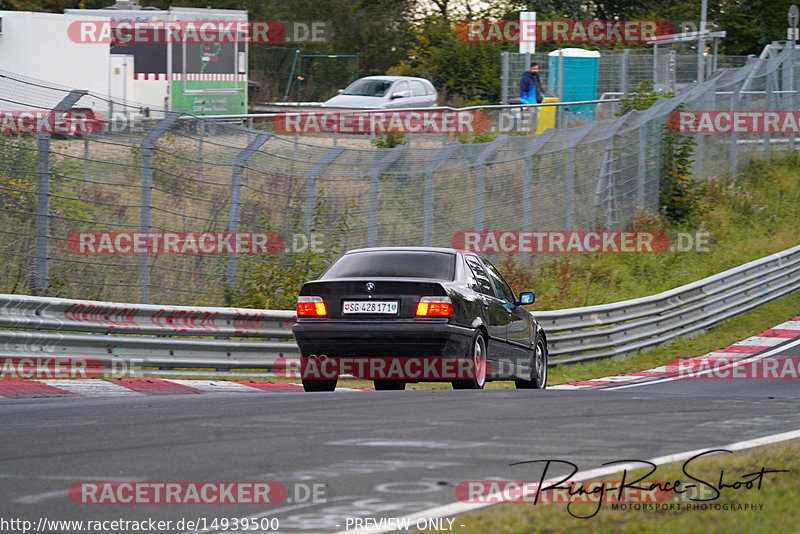 Bild #14939500 - Touristenfahrten Nürburgring Nordschleife (14.10.2021)