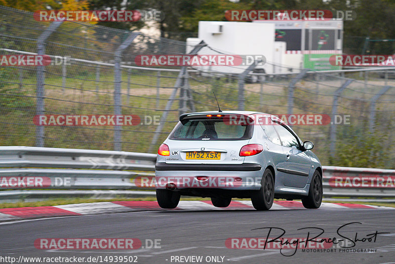 Bild #14939502 - Touristenfahrten Nürburgring Nordschleife (14.10.2021)