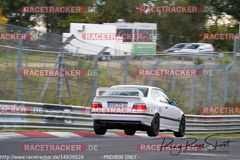 Bild #14939526 - Touristenfahrten Nürburgring Nordschleife (14.10.2021)