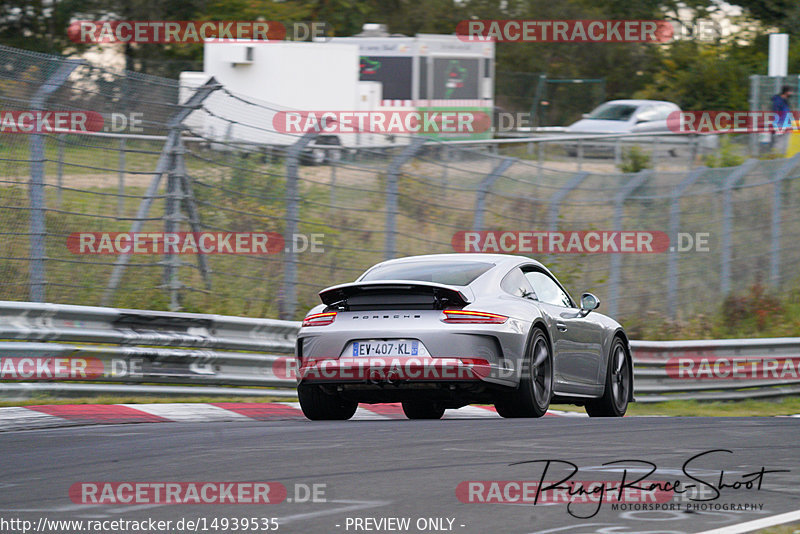 Bild #14939535 - Touristenfahrten Nürburgring Nordschleife (14.10.2021)