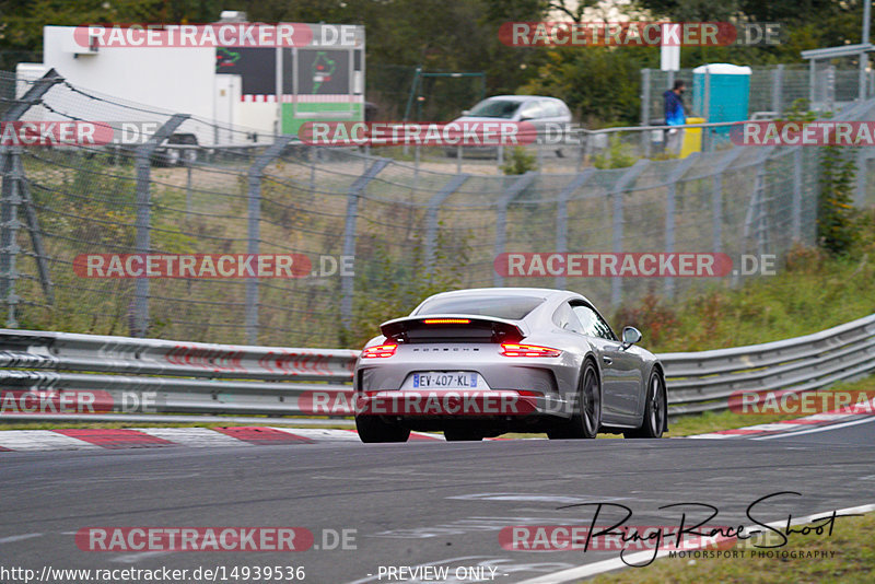 Bild #14939536 - Touristenfahrten Nürburgring Nordschleife (14.10.2021)