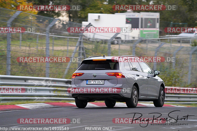 Bild #14939543 - Touristenfahrten Nürburgring Nordschleife (14.10.2021)