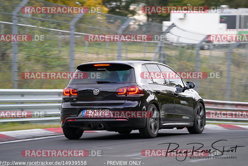 Bild #14939558 - Touristenfahrten Nürburgring Nordschleife (14.10.2021)