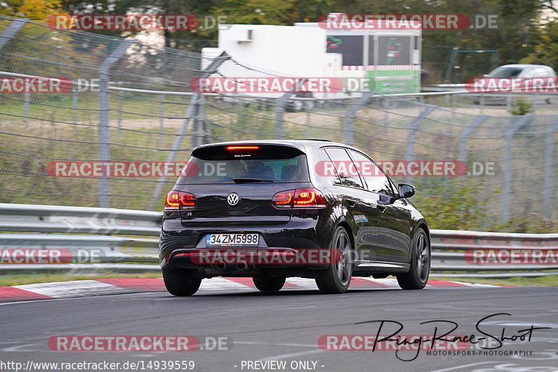 Bild #14939559 - Touristenfahrten Nürburgring Nordschleife (14.10.2021)