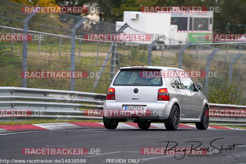 Bild #14939599 - Touristenfahrten Nürburgring Nordschleife (14.10.2021)