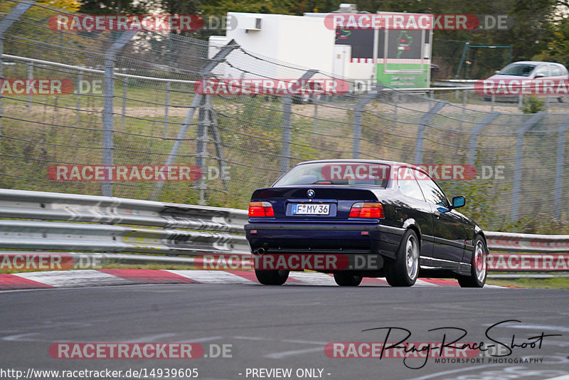 Bild #14939605 - Touristenfahrten Nürburgring Nordschleife (14.10.2021)