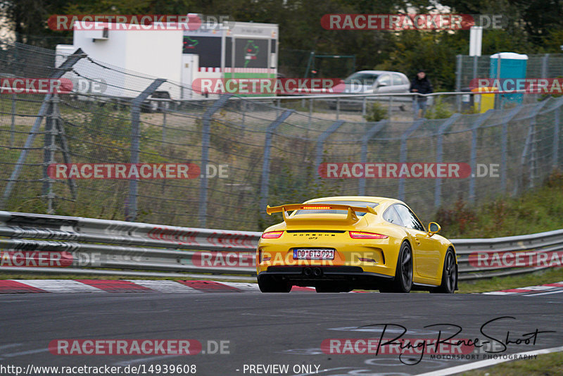 Bild #14939608 - Touristenfahrten Nürburgring Nordschleife (14.10.2021)