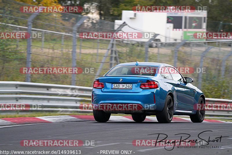 Bild #14939613 - Touristenfahrten Nürburgring Nordschleife (14.10.2021)