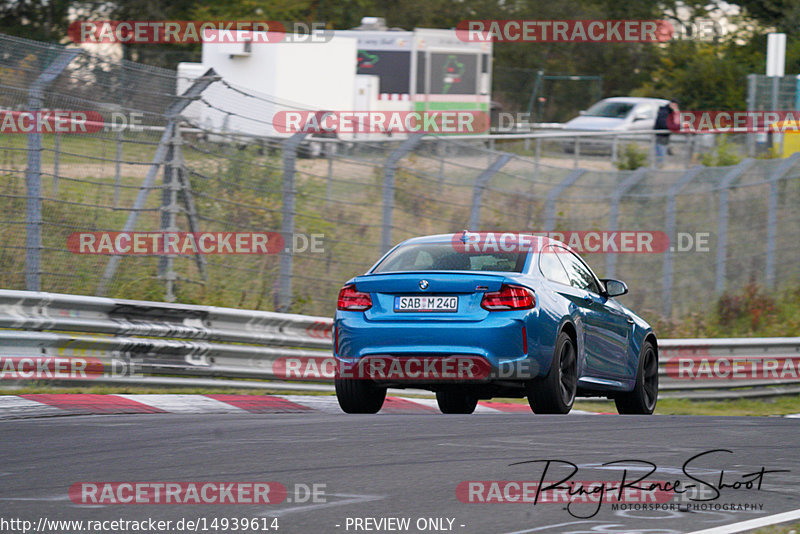 Bild #14939614 - Touristenfahrten Nürburgring Nordschleife (14.10.2021)