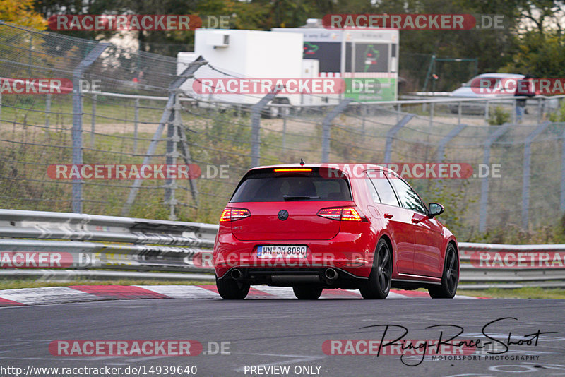 Bild #14939640 - Touristenfahrten Nürburgring Nordschleife (14.10.2021)