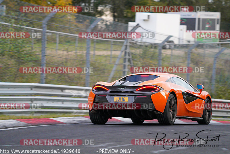 Bild #14939648 - Touristenfahrten Nürburgring Nordschleife (14.10.2021)