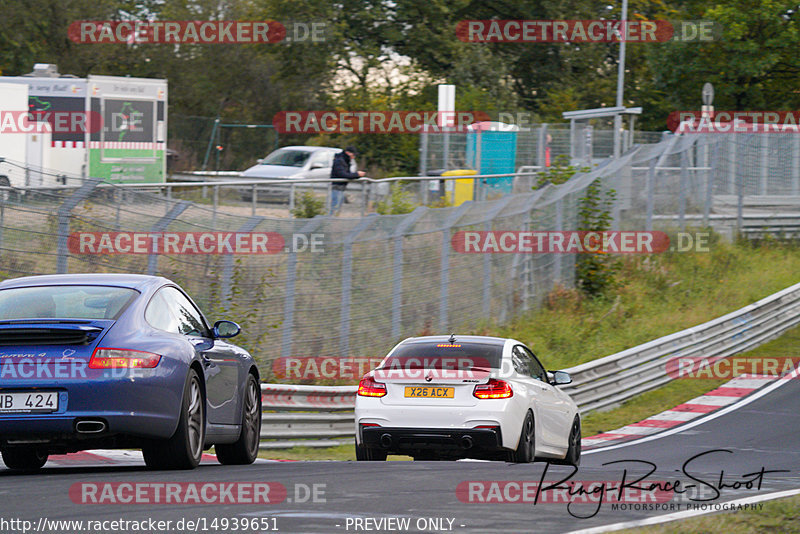 Bild #14939651 - Touristenfahrten Nürburgring Nordschleife (14.10.2021)