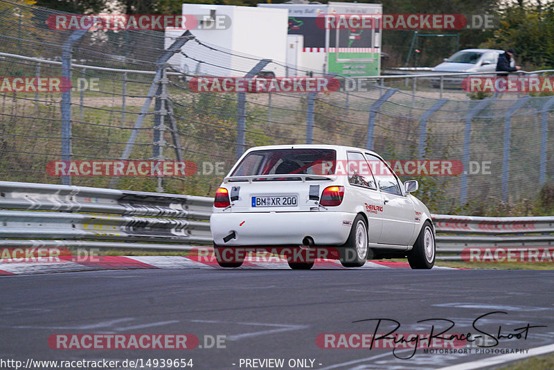 Bild #14939654 - Touristenfahrten Nürburgring Nordschleife (14.10.2021)