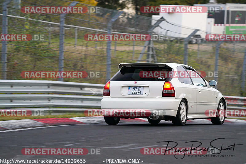 Bild #14939655 - Touristenfahrten Nürburgring Nordschleife (14.10.2021)