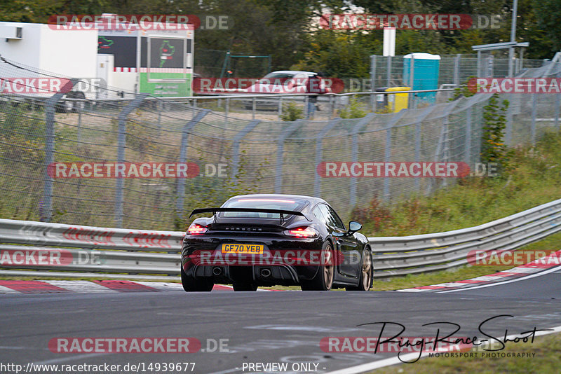 Bild #14939677 - Touristenfahrten Nürburgring Nordschleife (14.10.2021)