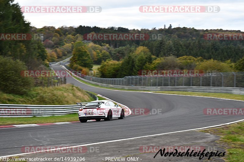 Bild #14939706 - Touristenfahrten Nürburgring Nordschleife (14.10.2021)