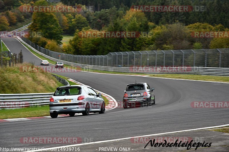 Bild #14939716 - Touristenfahrten Nürburgring Nordschleife (14.10.2021)