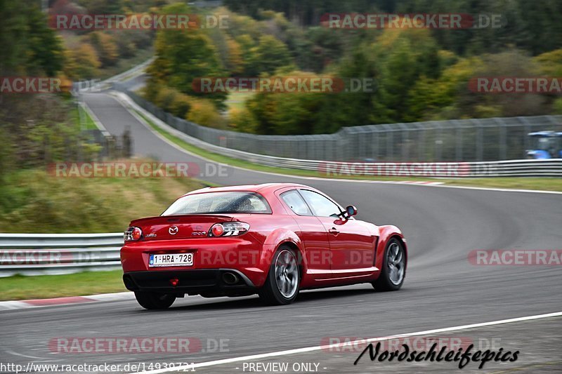 Bild #14939721 - Touristenfahrten Nürburgring Nordschleife (14.10.2021)