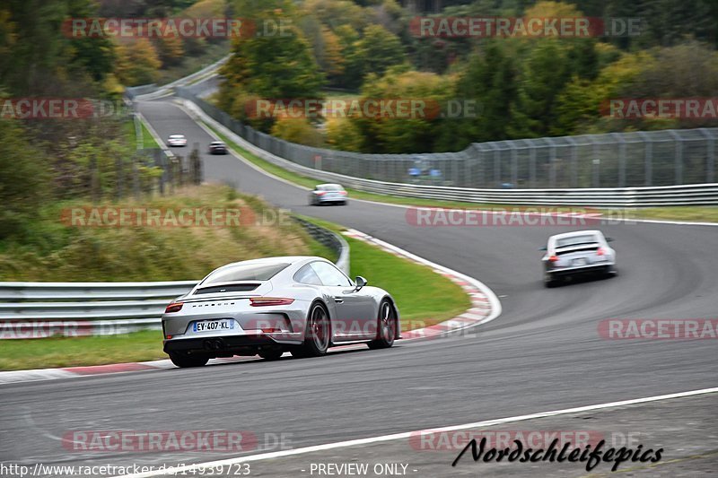 Bild #14939723 - Touristenfahrten Nürburgring Nordschleife (14.10.2021)