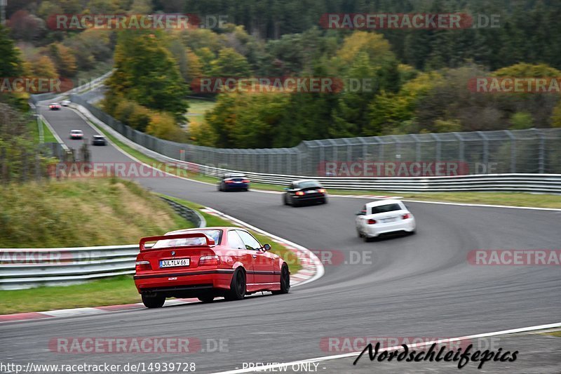 Bild #14939728 - Touristenfahrten Nürburgring Nordschleife (14.10.2021)