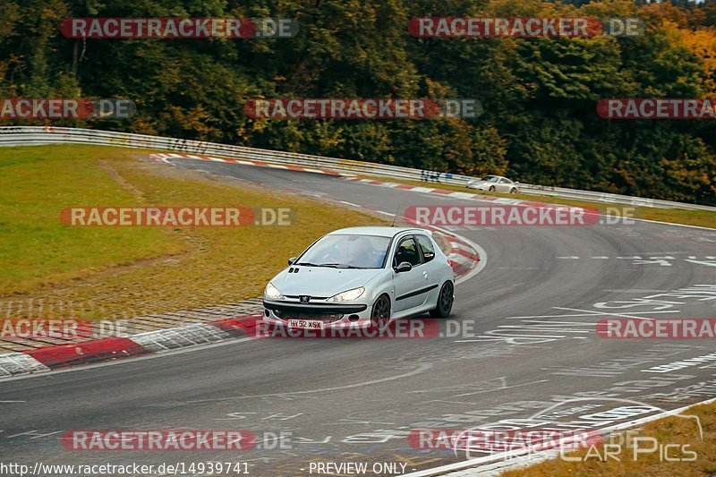 Bild #14939741 - Touristenfahrten Nürburgring Nordschleife (14.10.2021)