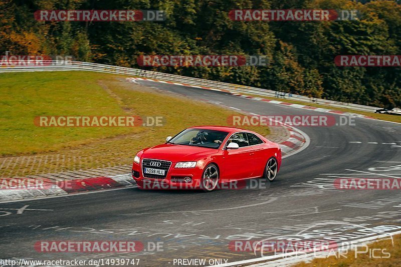 Bild #14939747 - Touristenfahrten Nürburgring Nordschleife (14.10.2021)