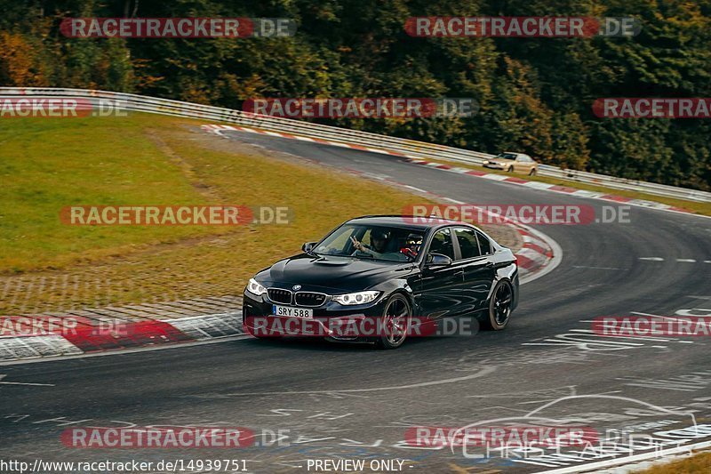 Bild #14939751 - Touristenfahrten Nürburgring Nordschleife (14.10.2021)