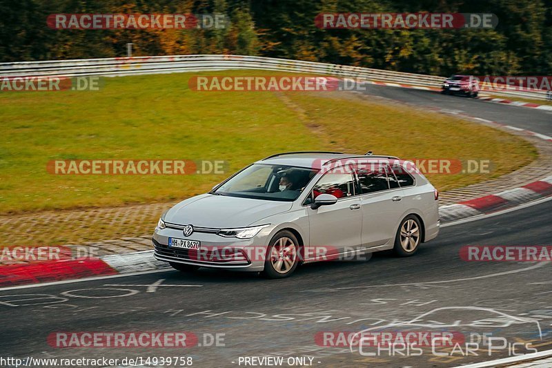 Bild #14939758 - Touristenfahrten Nürburgring Nordschleife (14.10.2021)