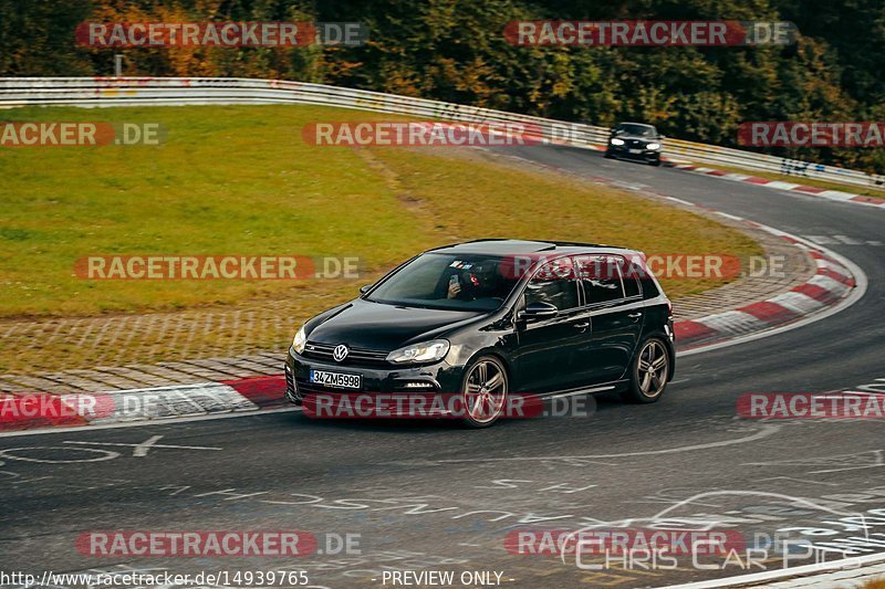 Bild #14939765 - Touristenfahrten Nürburgring Nordschleife (14.10.2021)