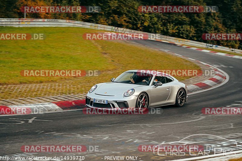 Bild #14939770 - Touristenfahrten Nürburgring Nordschleife (14.10.2021)