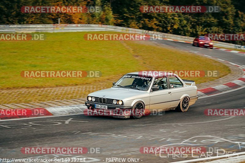 Bild #14939784 - Touristenfahrten Nürburgring Nordschleife (14.10.2021)