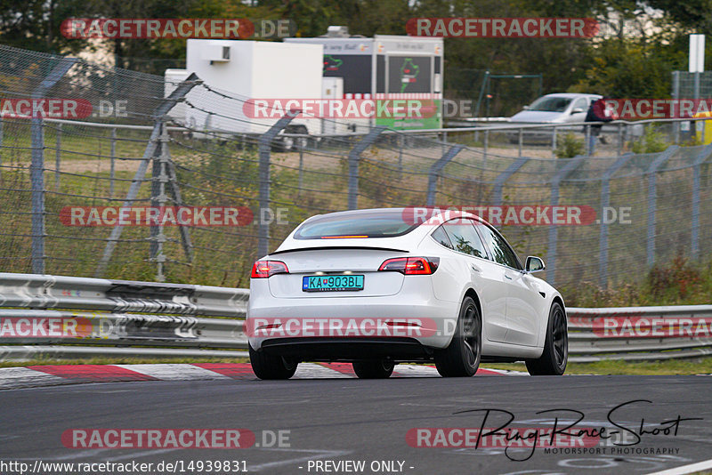 Bild #14939831 - Touristenfahrten Nürburgring Nordschleife (14.10.2021)