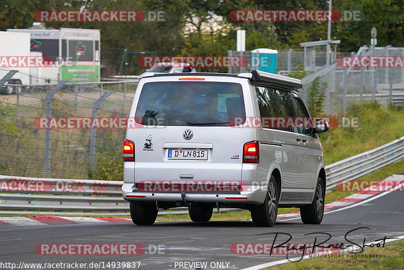 Bild #14939837 - Touristenfahrten Nürburgring Nordschleife (14.10.2021)