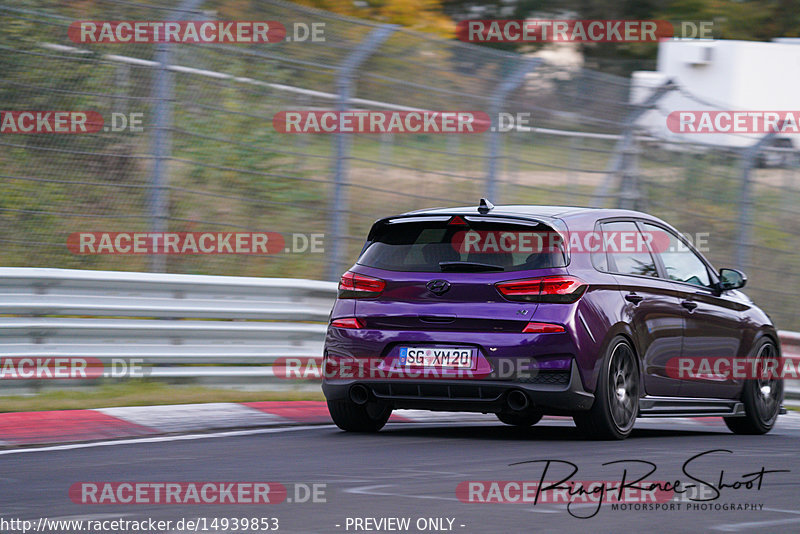 Bild #14939853 - Touristenfahrten Nürburgring Nordschleife (14.10.2021)