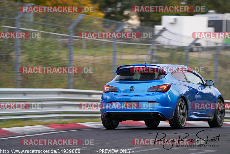 Bild #14939868 - Touristenfahrten Nürburgring Nordschleife (14.10.2021)