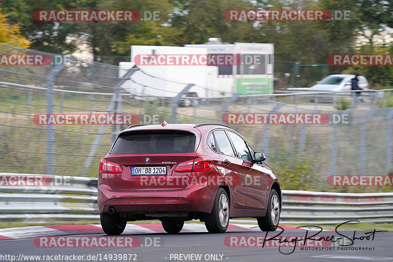 Bild #14939872 - Touristenfahrten Nürburgring Nordschleife (14.10.2021)